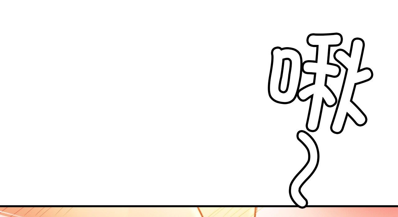 第26话 - 第152.jpg页