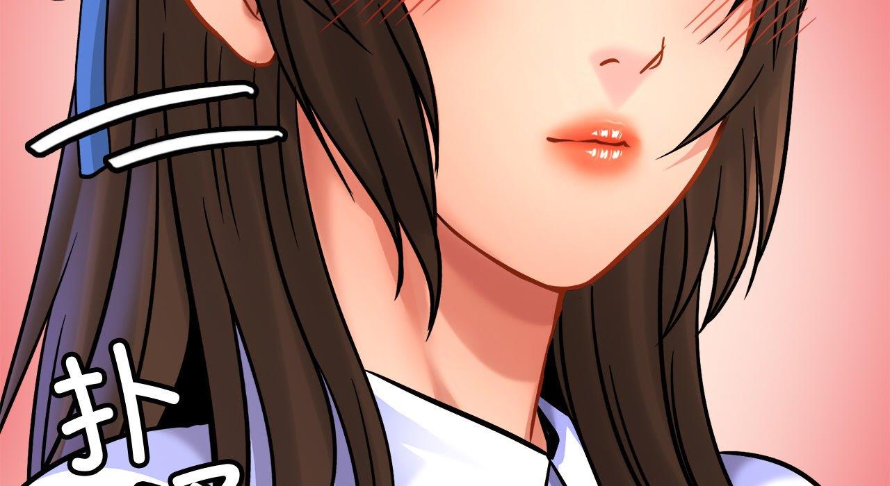 第26话 - 第156.jpg页