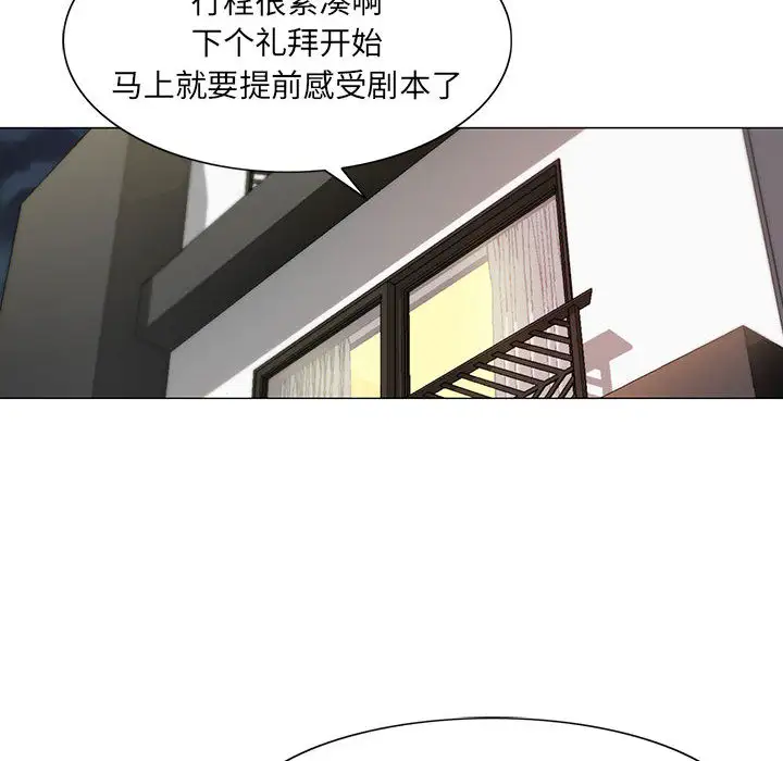 第7章 - 第93.jpg页
