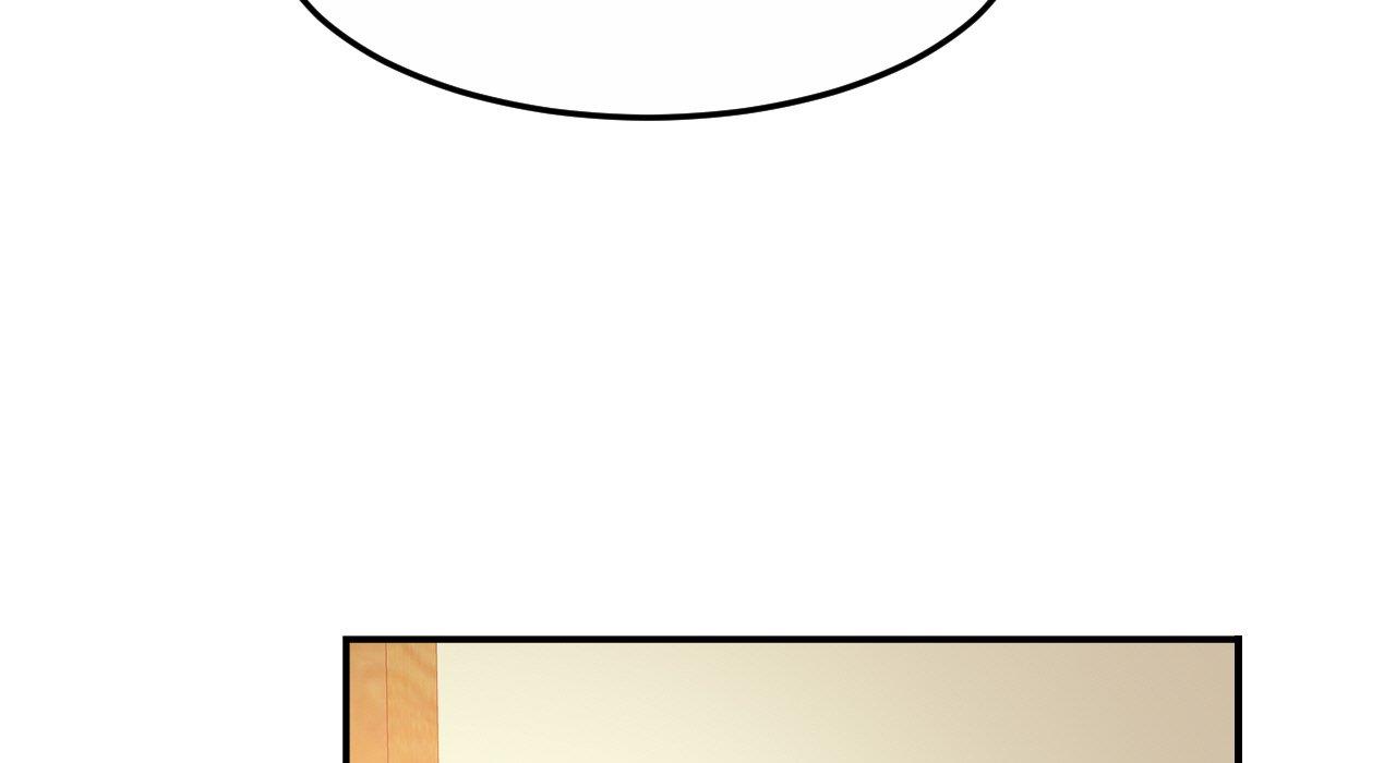 第26话 - 第179.jpg页