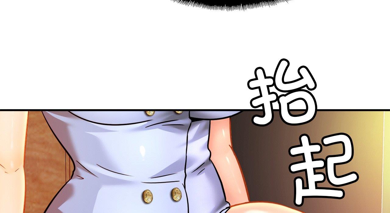 第26话 - 第212.jpg页