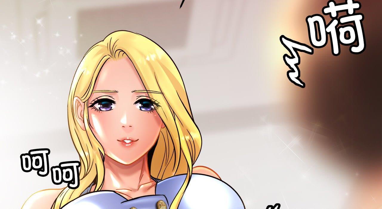 第26话 - 第222.jpg页