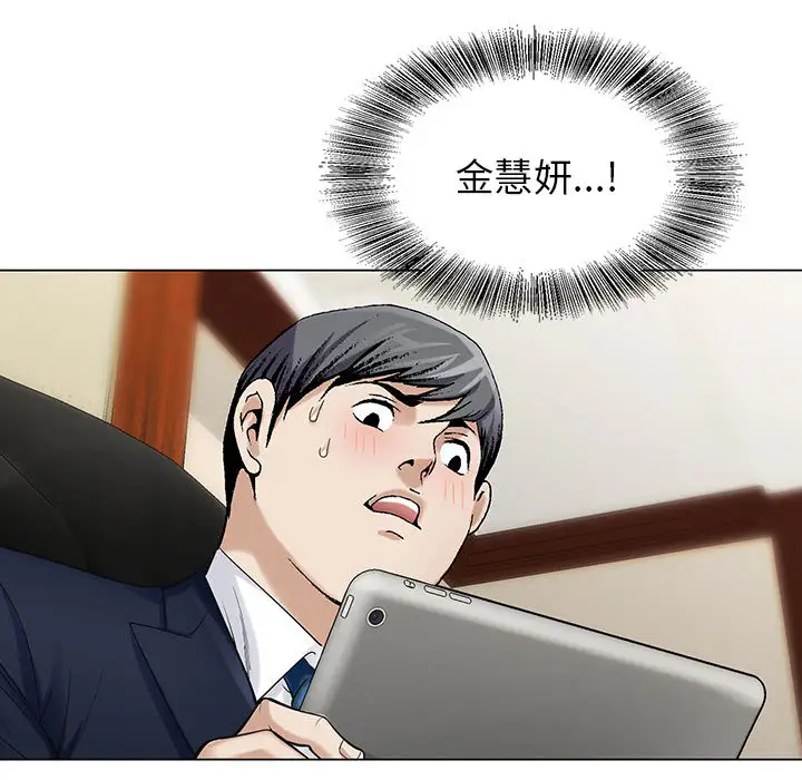 第8章 - 第62.jpg页