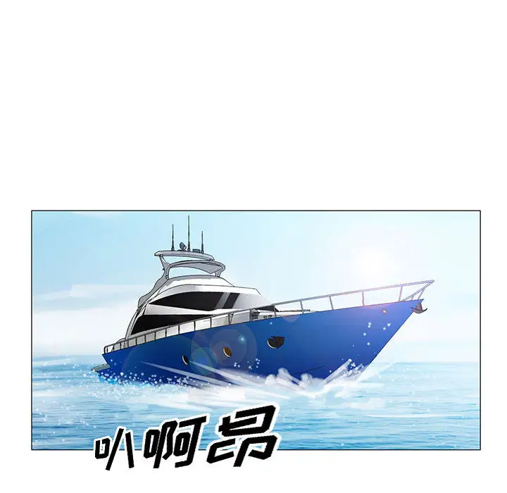 第8章 - 第64.jpg页