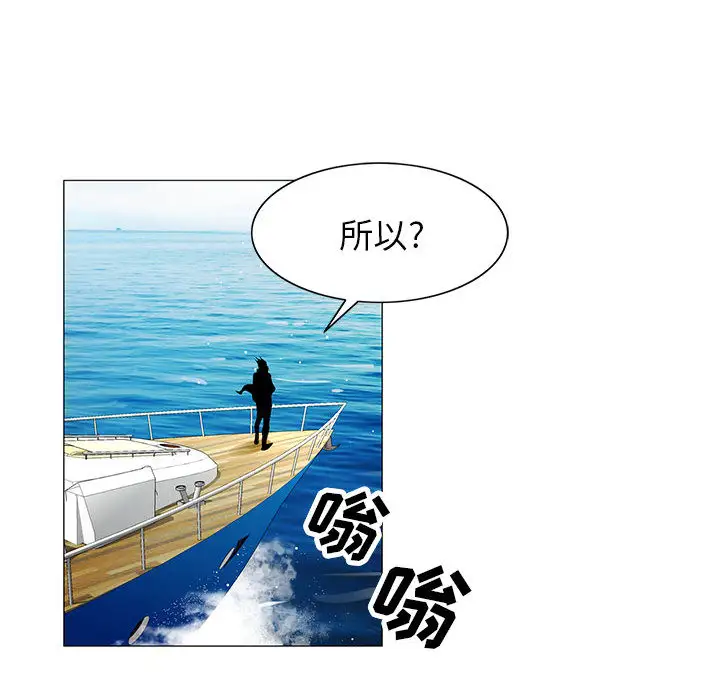 第8章 - 第65.jpg页