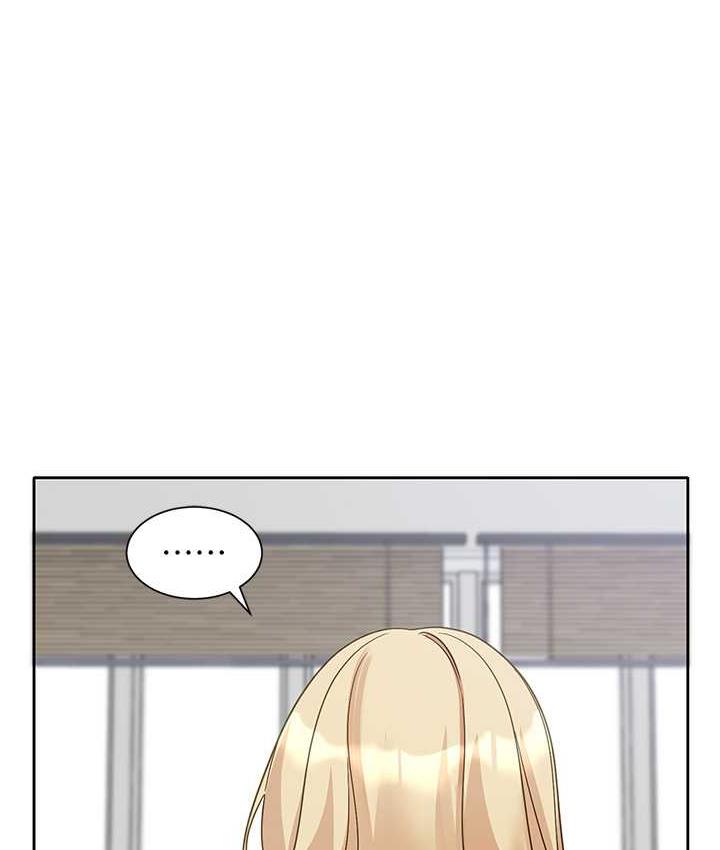 第168话-莫名心跳加速的约会 - 第1.jpg页