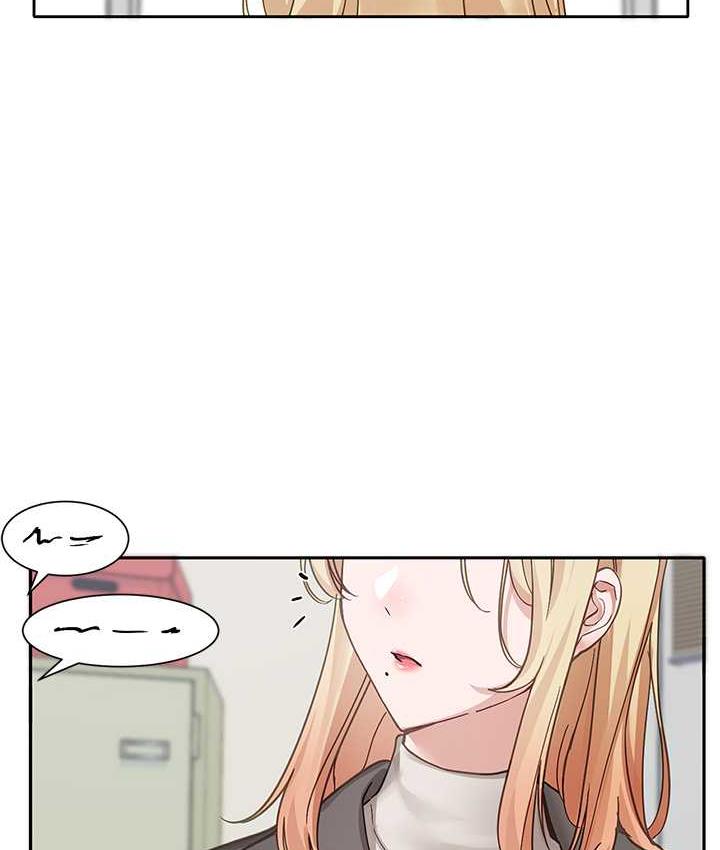 第168话-莫名心跳加速的约会 - 第2.jpg页