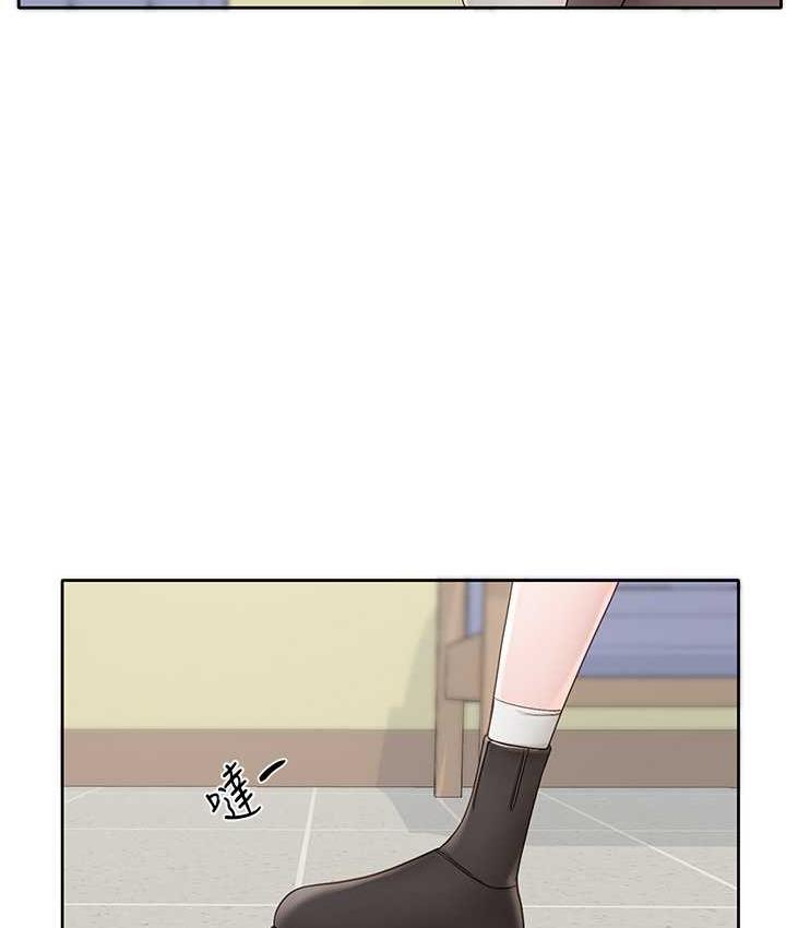 第168话-莫名心跳加速的约会 - 第11.jpg页