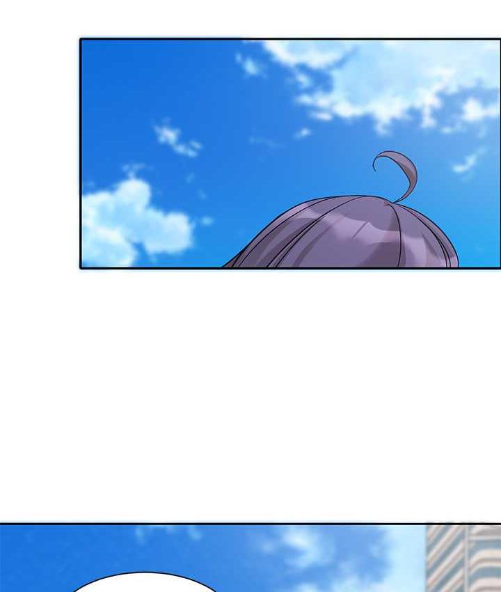 第168话-莫名心跳加速的约会 - 第43.jpg页