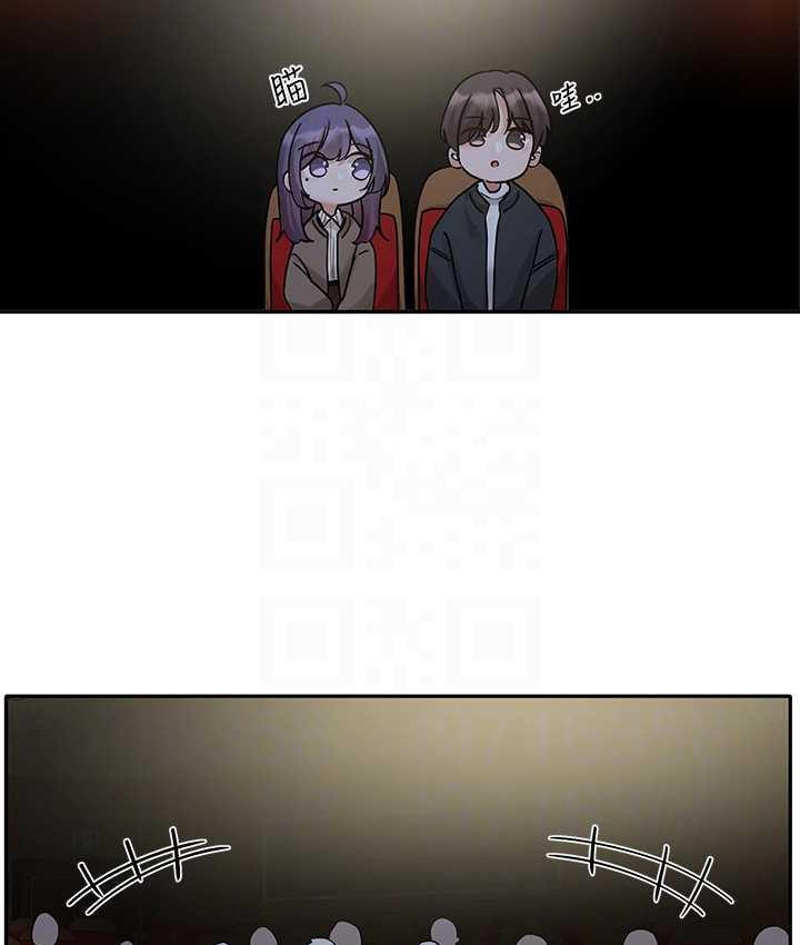 第168话-莫名心跳加速的约会 - 第73.jpg页
