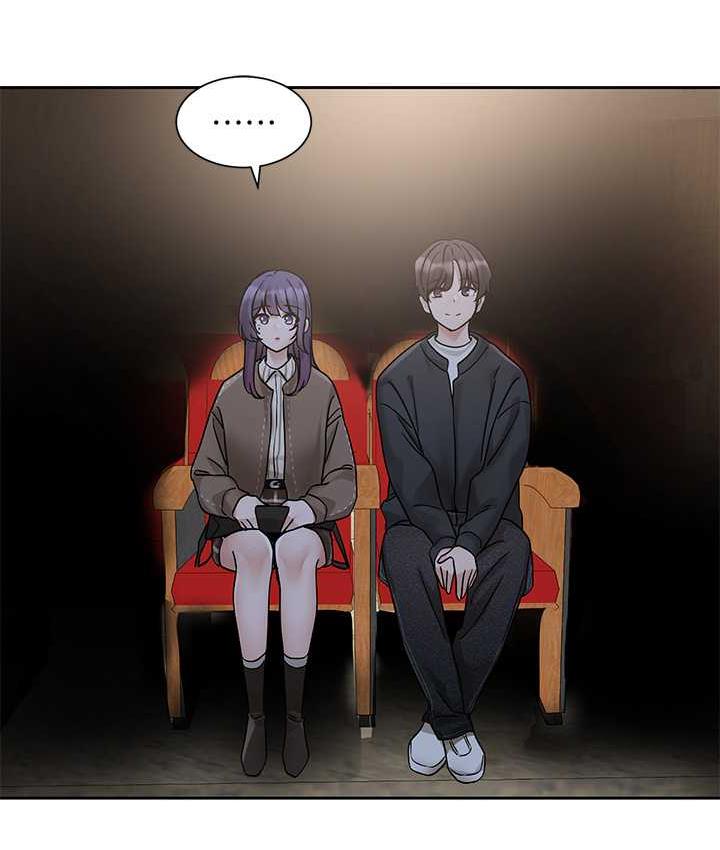 第168话-莫名心跳加速的约会 - 第78.jpg页