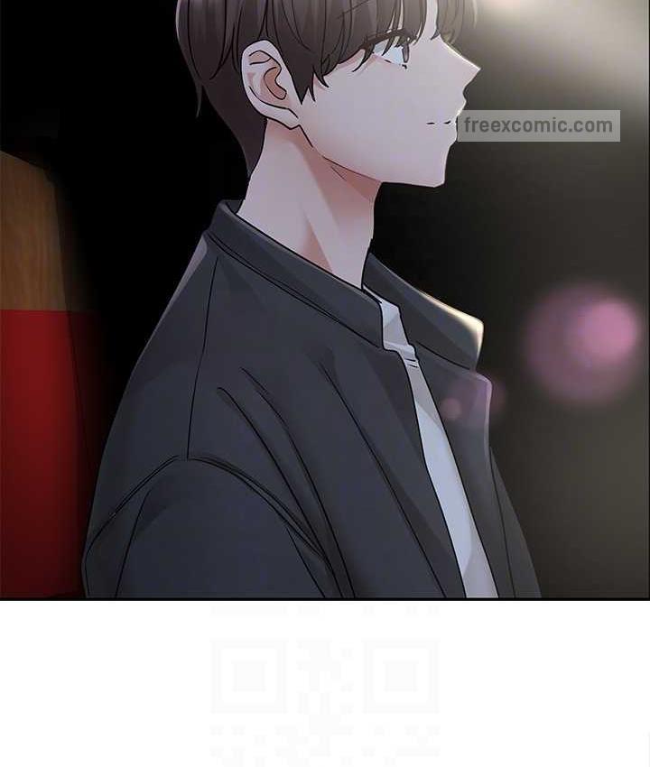 第168话-莫名心跳加速的约会 - 第84.jpg页