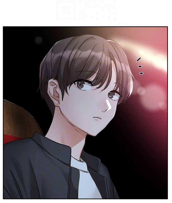 第168话-莫名心跳加速的约会 - 第86.jpg页