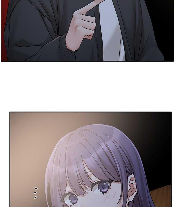 第168话-莫名心跳加速的约会 - 第88.jpg页