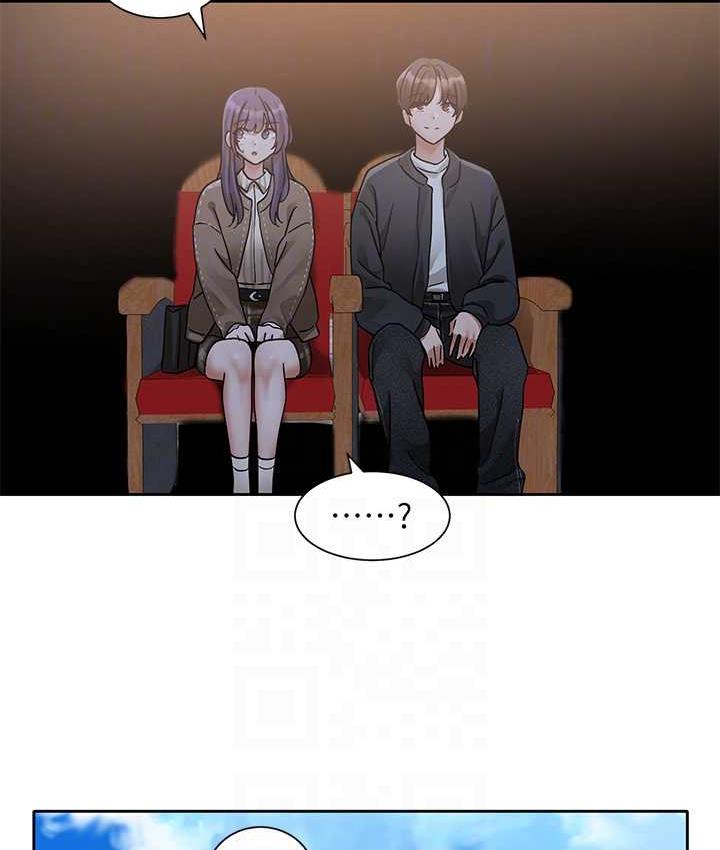 第168话-莫名心跳加速的约会 - 第91.jpg页