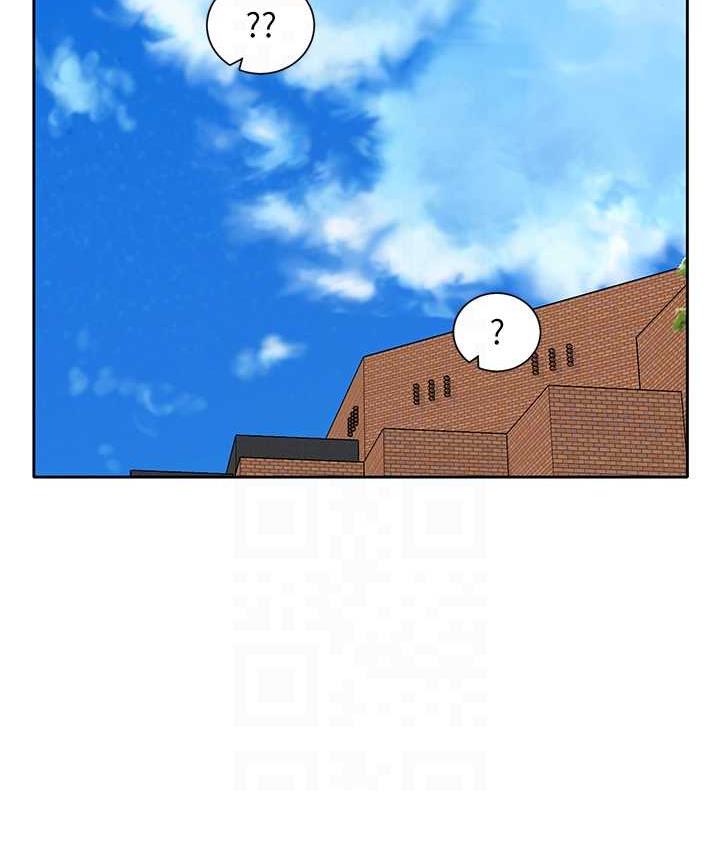 第168话-莫名心跳加速的约会 - 第92.jpg页