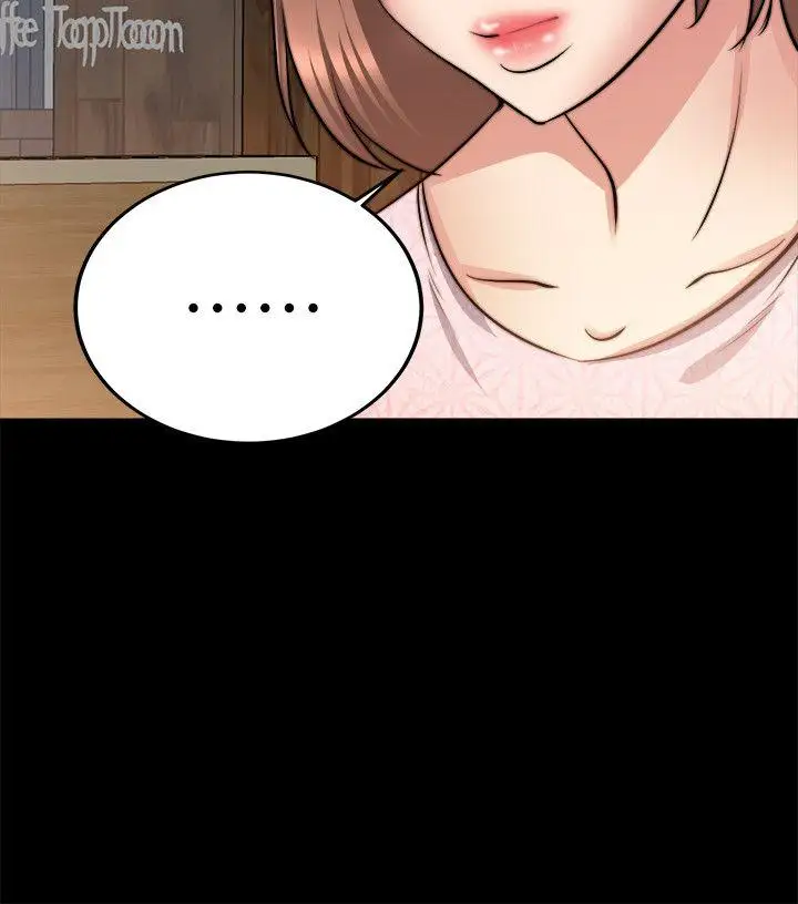 第22话 - 第6.jpg页