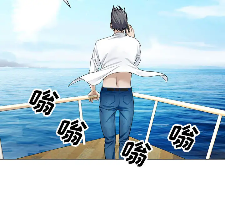 第8章 - 第68.jpg页