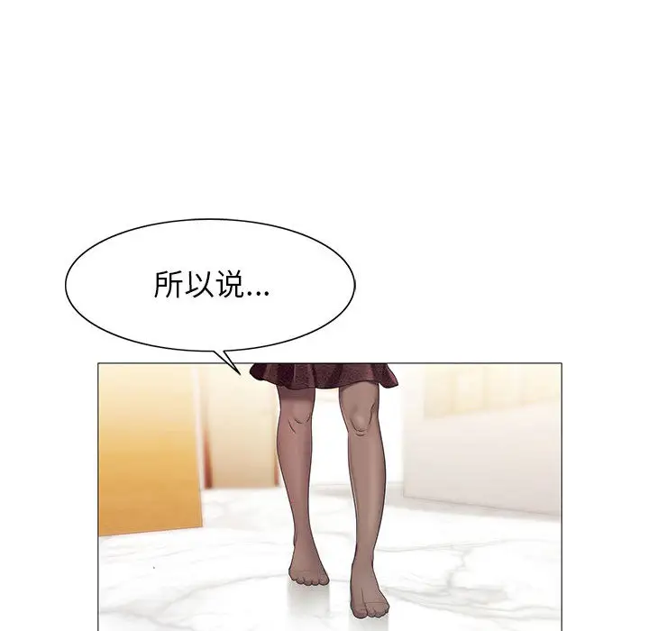 第7章 - 第102.jpg页