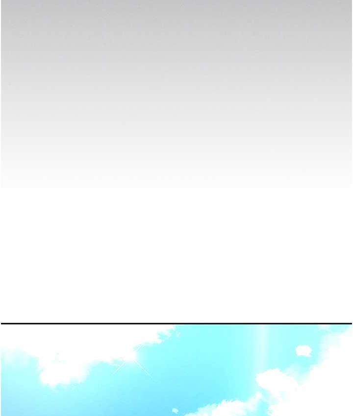第82话-永生难忘的分手炮 - 第33.jpg页