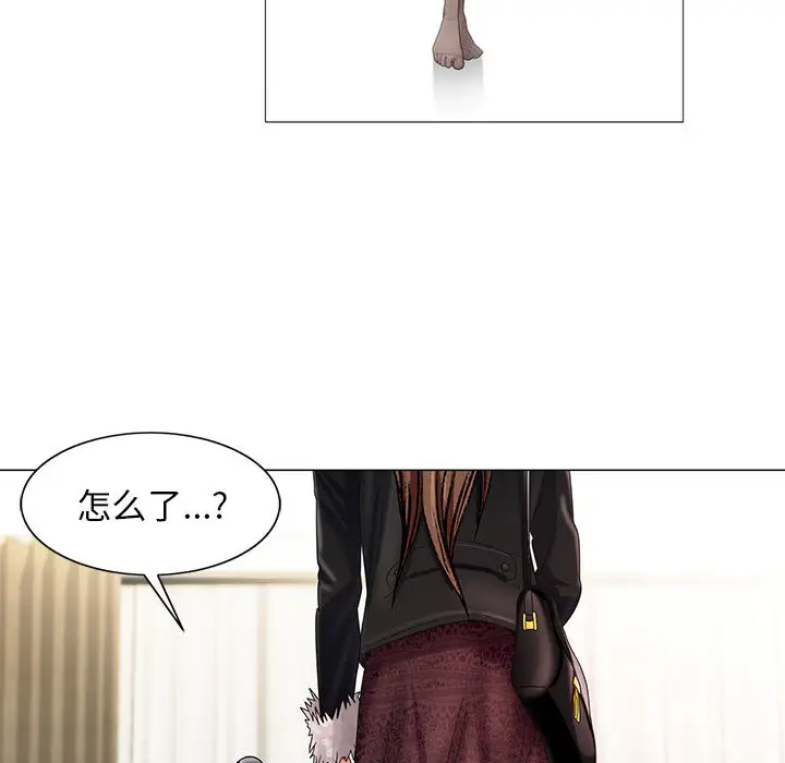 第7章 - 第104.jpg页