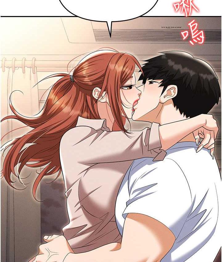 第82话-永生难忘的分手炮 - 第71.jpg页