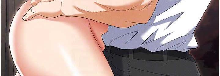 第82话-永生难忘的分手炮 - 第72.jpg页