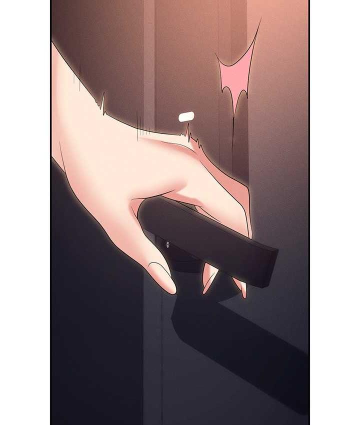 第82话-永生难忘的分手炮 - 第167.jpg页