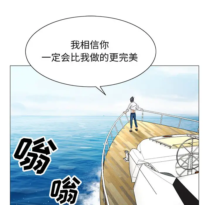 第8章 - 第72.jpg页