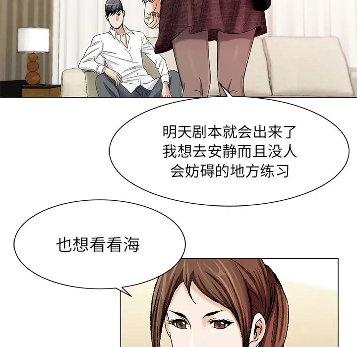 第7章 - 第105.jpg页
