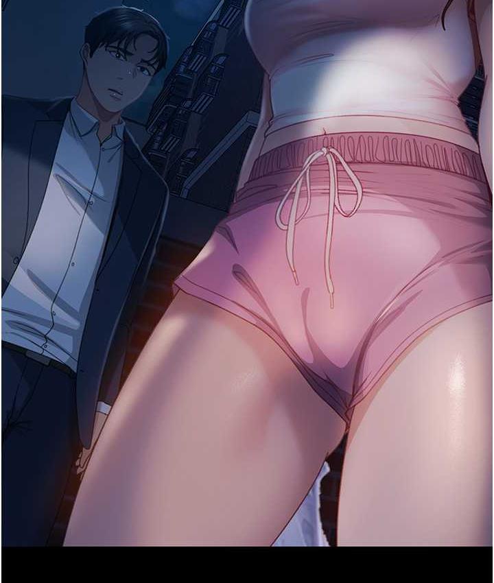 直男逆袭婚友社 最终话-新格局下的新关係 - 第9.jpg页