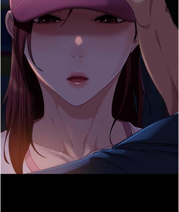 直男逆袭婚友社 最终话-新格局下的新关係 - 第26.jpg页