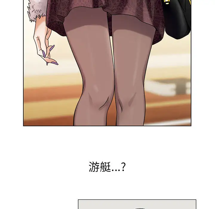 第7章 - 第107.jpg页