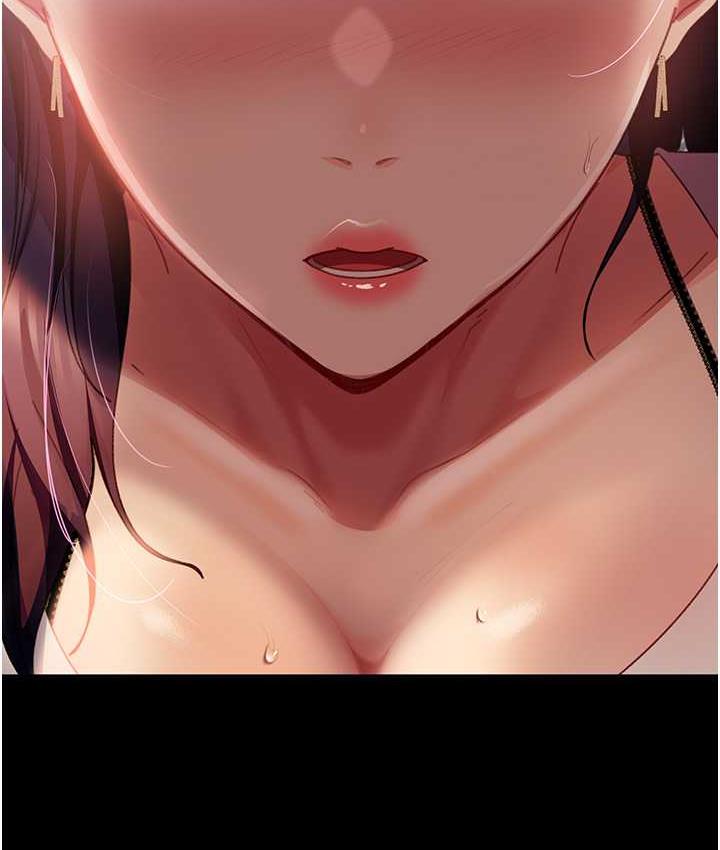 直男逆袭婚友社 最终话-新格局下的新关係 - 第139.jpg页