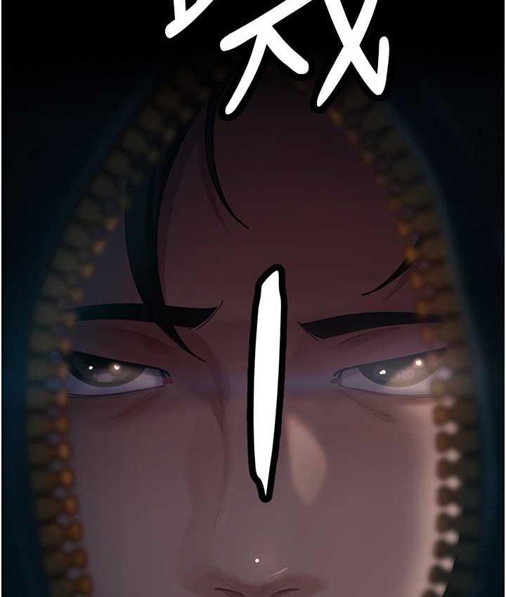 直男逆袭婚友社 最终话-新格局下的新关係 - 第142.jpg页