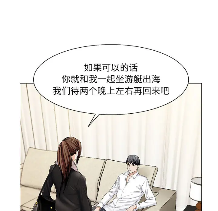 第7章 - 第109.jpg页