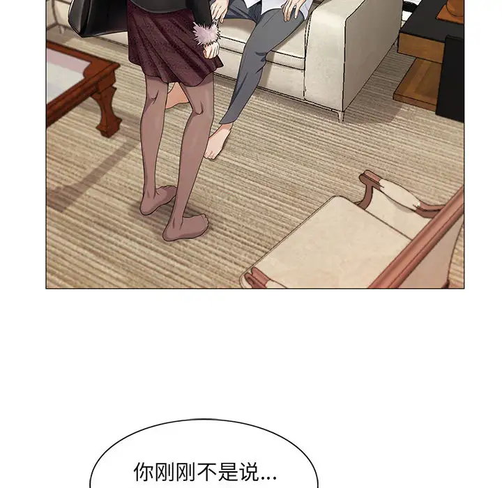 第7章 - 第110.jpg页