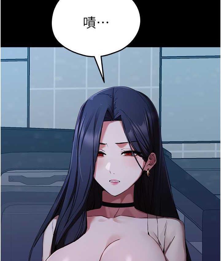第49话-演艺圈的潜规则 - 第67.jpg页