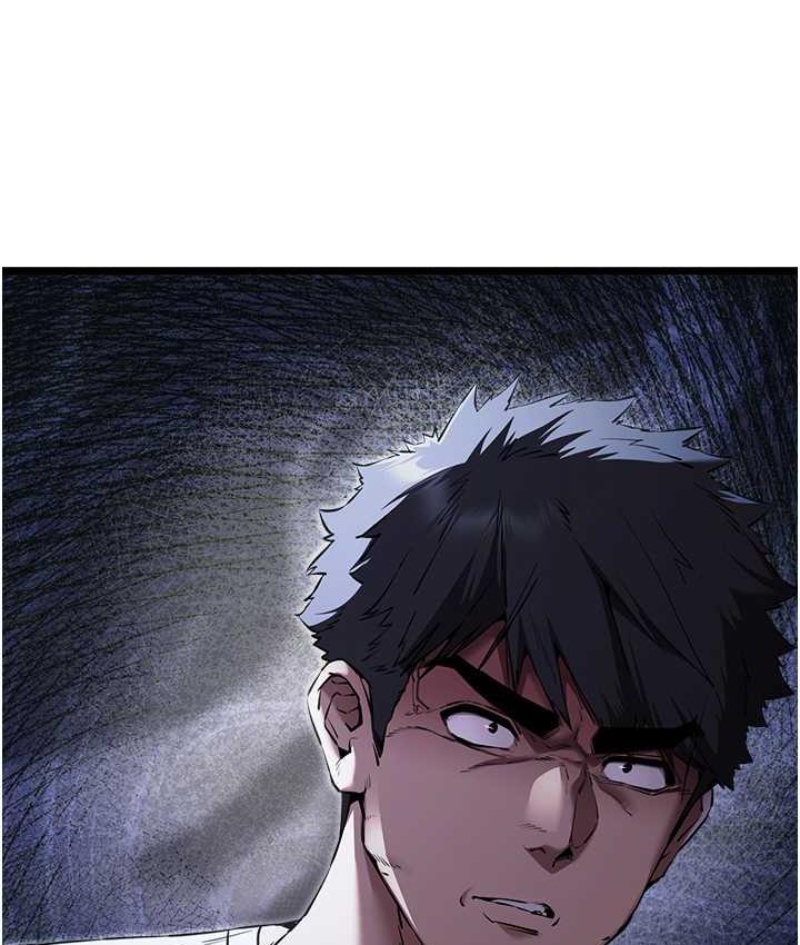 第49话-演艺圈的潜规则 - 第137.jpg页