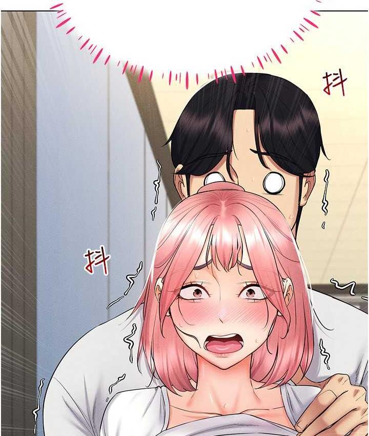 第16话-在同事面前被插入 - 第8.jpg页