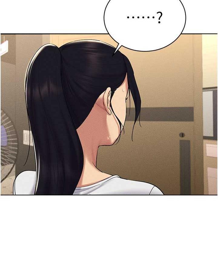 第16话-在同事面前被插入 - 第64.jpg页