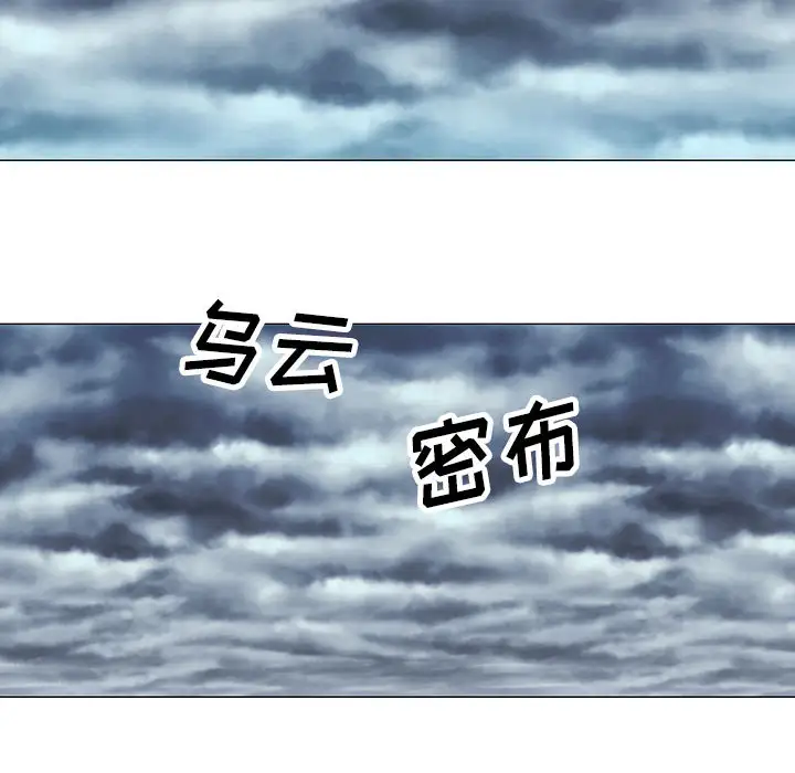 第8章 - 第82.jpg页