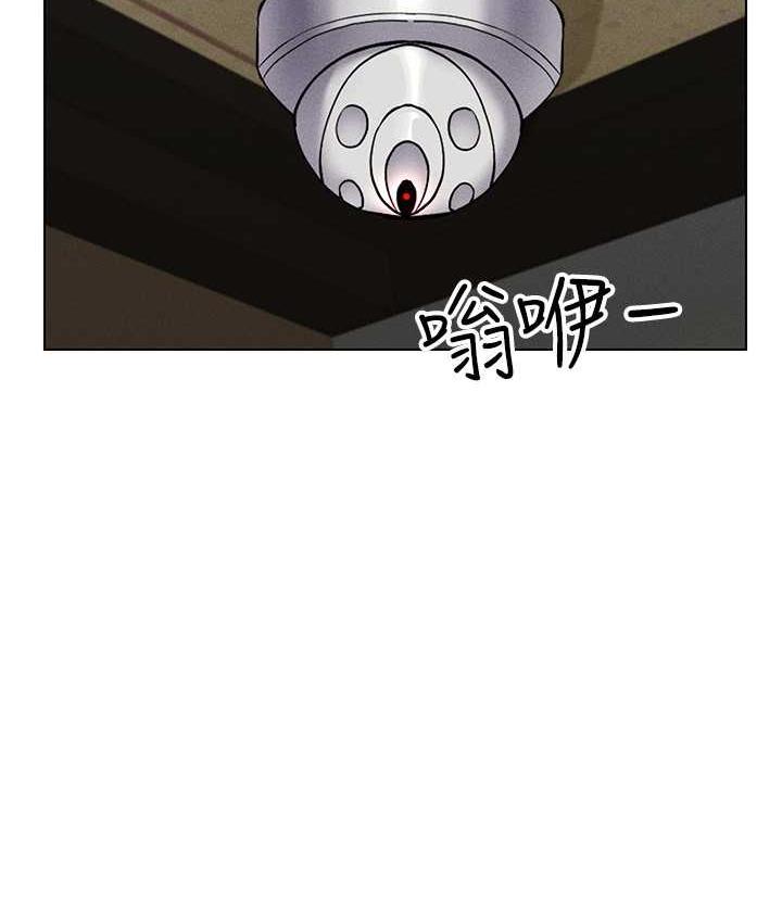 第16话-在同事面前被插入 - 第123.jpg页