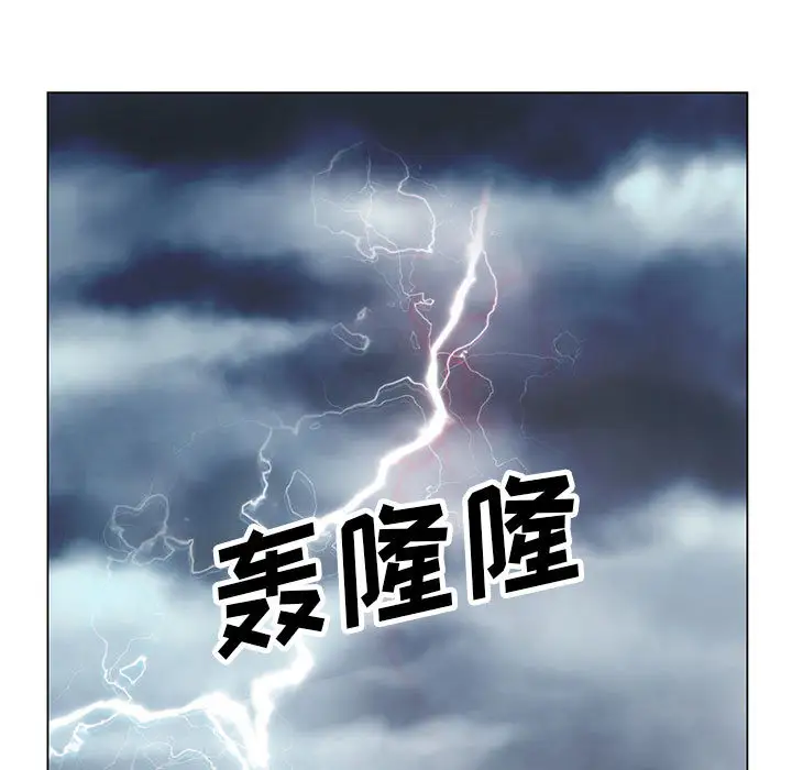 第8章 - 第83.jpg页