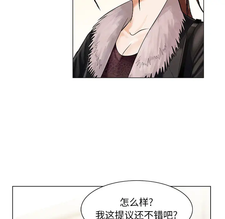第7章 - 第113.jpg页