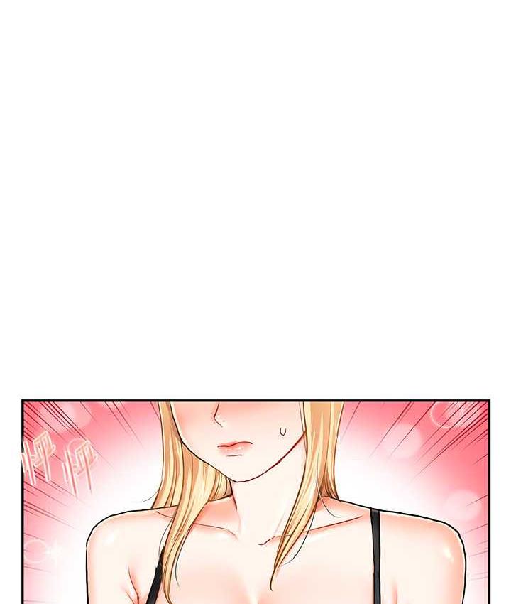 第11话-拿肉棒以下犯上! - 第61.jpg页