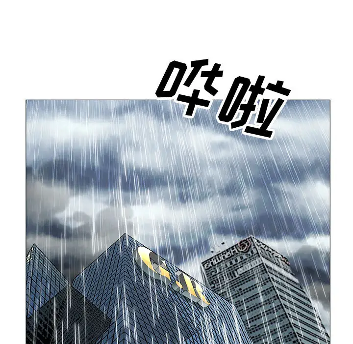 第8章 - 第86.jpg页