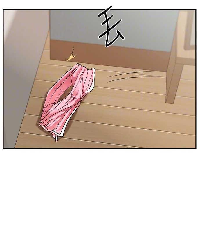 第11话-拿肉棒以下犯上! - 第99.jpg页