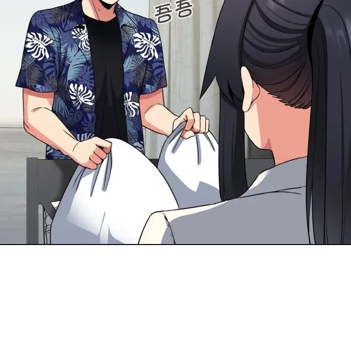第83话 - 第12.jpg页