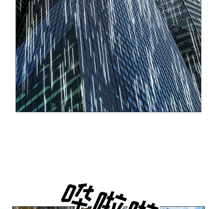 第8章 - 第87.jpg页